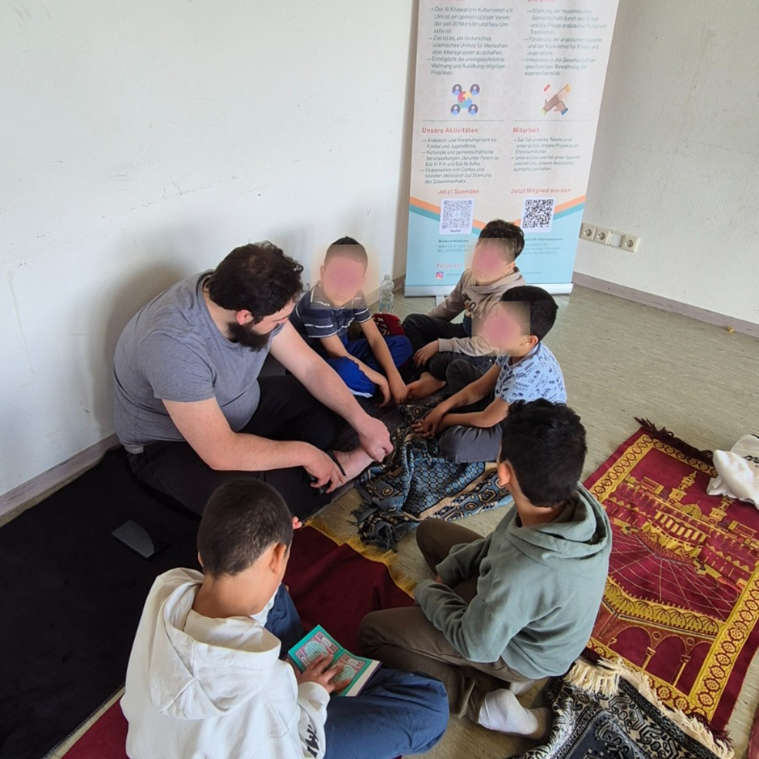 2مخيم الفتيان